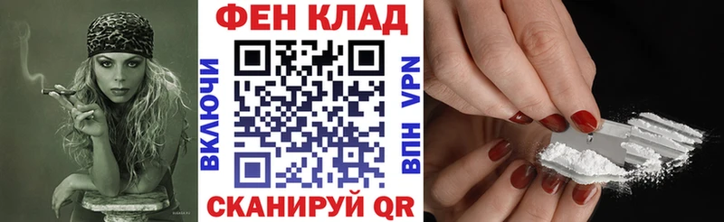 Амфетамин 98% Приморско-Ахтарск