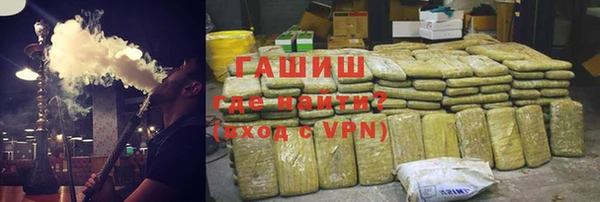 первитин Лагань