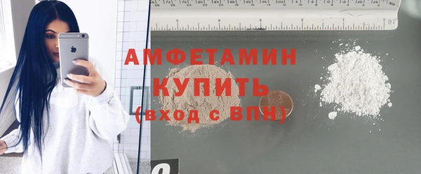 соль курить ск Армянск