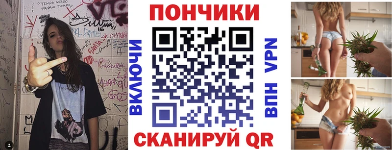 Бошки марихуана Ganja  МЕГА ССЫЛКА  Приморско-Ахтарск 